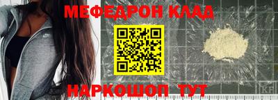 соль ск Конаково