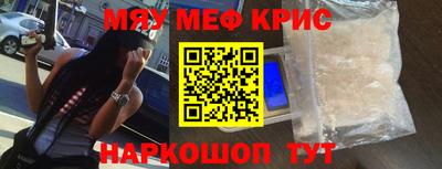 скорость mdpv Коммунар