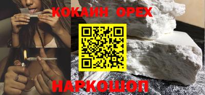 скорость mdpv Коммунар