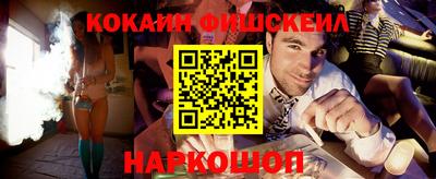 прущая мука Кингисепп