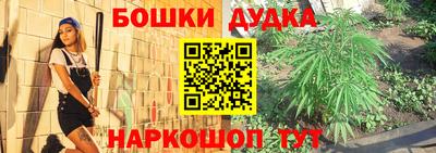 скорость mdpv Коммунар