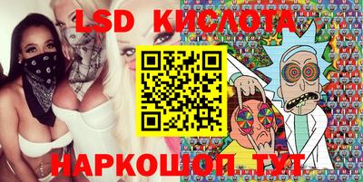 ALPHA PVP Комсомольск-на-Амуре