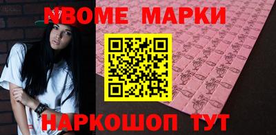 скорость mdpv Коммунар