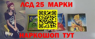 ALPHA PVP Комсомольск-на-Амуре