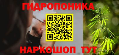 скорость mdpv Коммунар