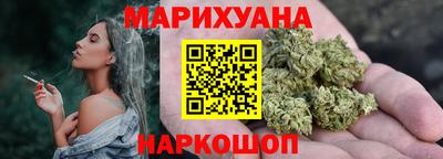 соль ск Конаково