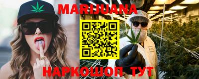скорость mdpv Коммунар