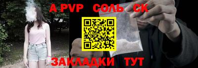 mdpv Кимры