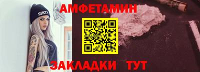 героин Кинель