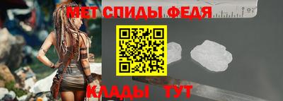 скорость mdpv Коммунар