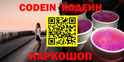 скорость mdpv Коммунар