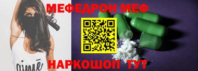 ALPHA PVP Комсомольск-на-Амуре