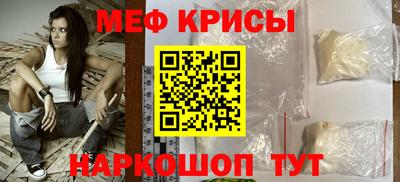 скорость mdpv Коммунар