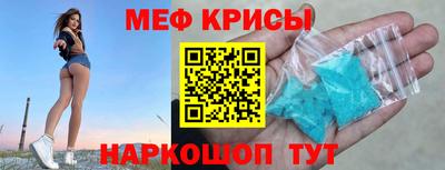 соль ск Конаково