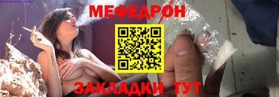 соль ск Конаково